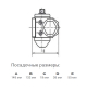 Доводчик дверной морозостойкий 602 EN2 белый для дверей до 40 кг Elementis купить
