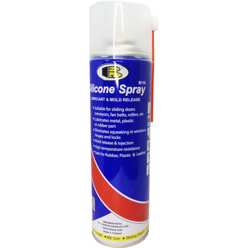 Силиконовая смазка спрей Mold Release Silicone Spray, 500мл Bosny купить